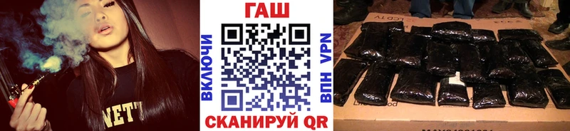 A-PVP Миасс