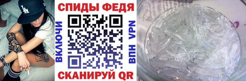 АМФЕТАМИН 98%  Миасс 