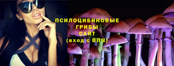 синтетический гашиш Алзамай