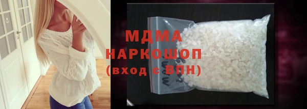 синтетический гашиш Алзамай