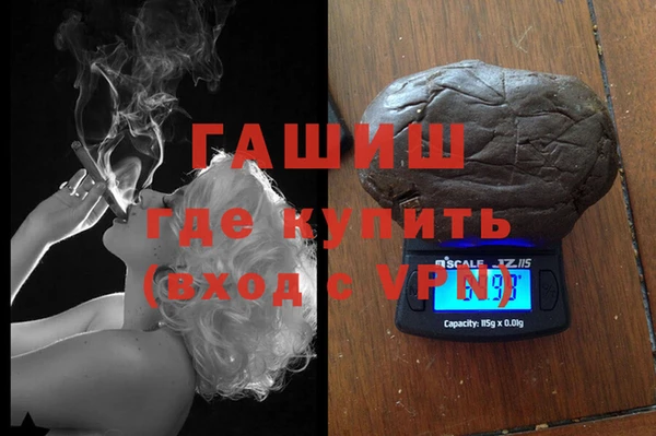 ешки Алексин