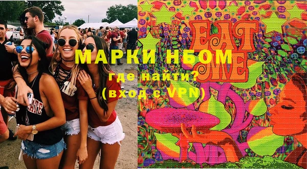 ешки Алексин