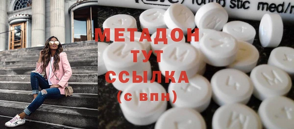 синтетический гашиш Алзамай