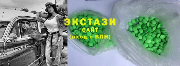 ешки Алексин