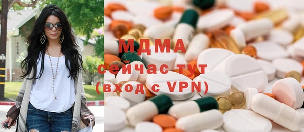 синтетический гашиш Алзамай