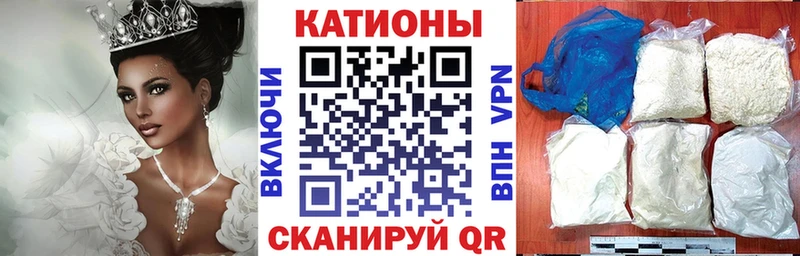 МЕФ VHQ  наркошоп  Миасс 