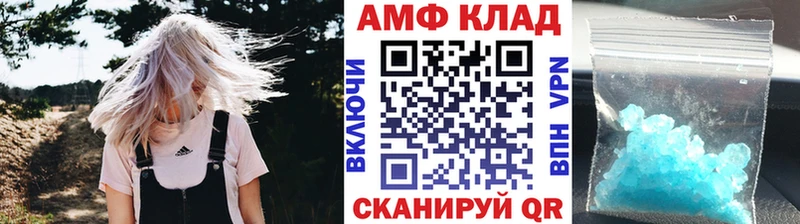 дарк нет телеграм  MEGA ССЫЛКА  Миасс  Метамфетамин мет 